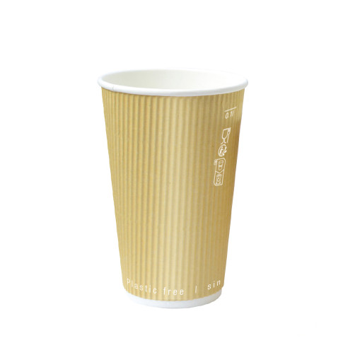 Parete increspata tazza beige senza plastica