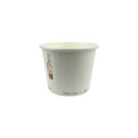 Contenitore da zuppa "Nature" biodegradabileH70mm 230ml