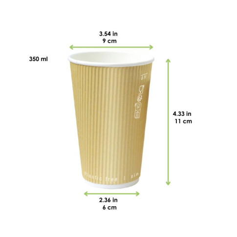Bicchiere in cartone beige "Rippley" doppio strato  H110mm 350ml