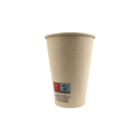 Bicchiere cartone e fibra di bambù (PAP20)  H91mm 200ml