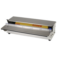 Deroultout inox pellicola, alluminio, carta da forno 500x280mm H150mm