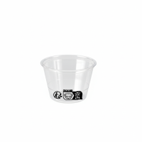Contenitore in PET trasparente  H44mm 120ml
