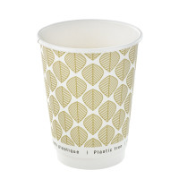 Bicchiere cartone kraft stampato doppia parete plastic-free (PAP20)  H110mm 350ml