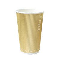 Bicchiere cartone kraft doppia parete increspata plastic-free (PAP20)  H136mm 460ml
