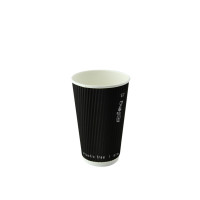 Bicchiere cartone nero doppia parete increspata plastic-free (PAP20)  H92mm 230ml