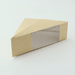 Scatola triangolare per sandwich singolo in kraft con finestra - 5,2 cm x 12,3 cm x 12,3 cm - 500 unità