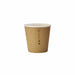 Bicchiere in cartone con PLA "Nature Cup" - 120 ml - Ø 6,2 cm - H 6 cm - 1000 unità