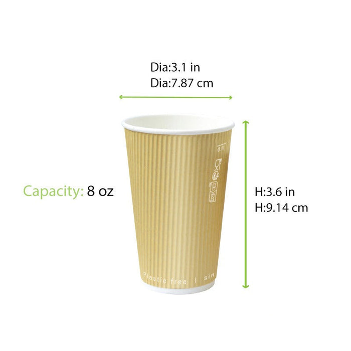 Bicchiere in cartone a doppia parete beige senza plastica "Rippley" - 230 ml - Ø 8 cm - H 9,2 cm - 500 unità - dimensions