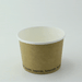 Contenitore in cartone bianco per caldo e freddo con rivestimento in PLA - 450 ml - Ø 11,4 cm - H 8 cm - 500 unità